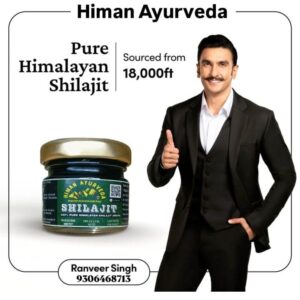 Gold Resin Shilajit 10+10gm (Combo pack) (200gm Ashwagandha powder pack free)