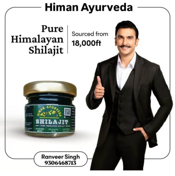 Gold Resin Shilajit 10+10gm (Combo pack) (200gm Ashwagandha powder pack free)