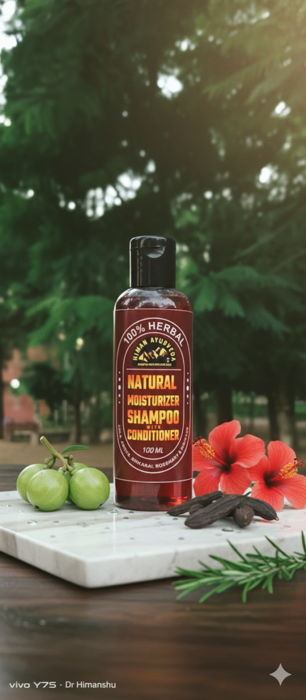 Natural Moisturizer Shampoo With Conditioner -100Ml - Image 5